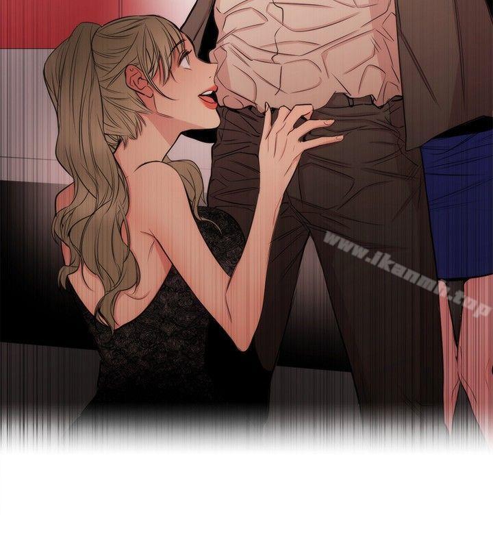 第32话-女助教-哈士奇小子 , 黑杏子（第18张）