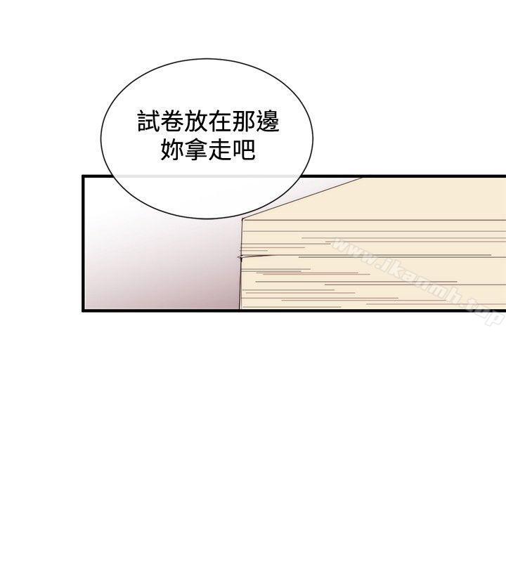 第32话-女助教-哈士奇小子 , 黑杏子（第22张）