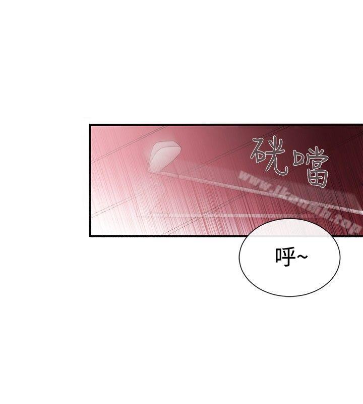 第34话-女助教-哈士奇小子 , 黑杏子（第18张）
