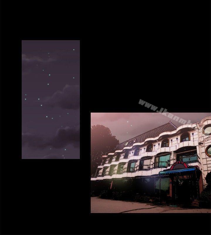 第35话-女助教-哈士奇小子 , 黑杏子（第12张）