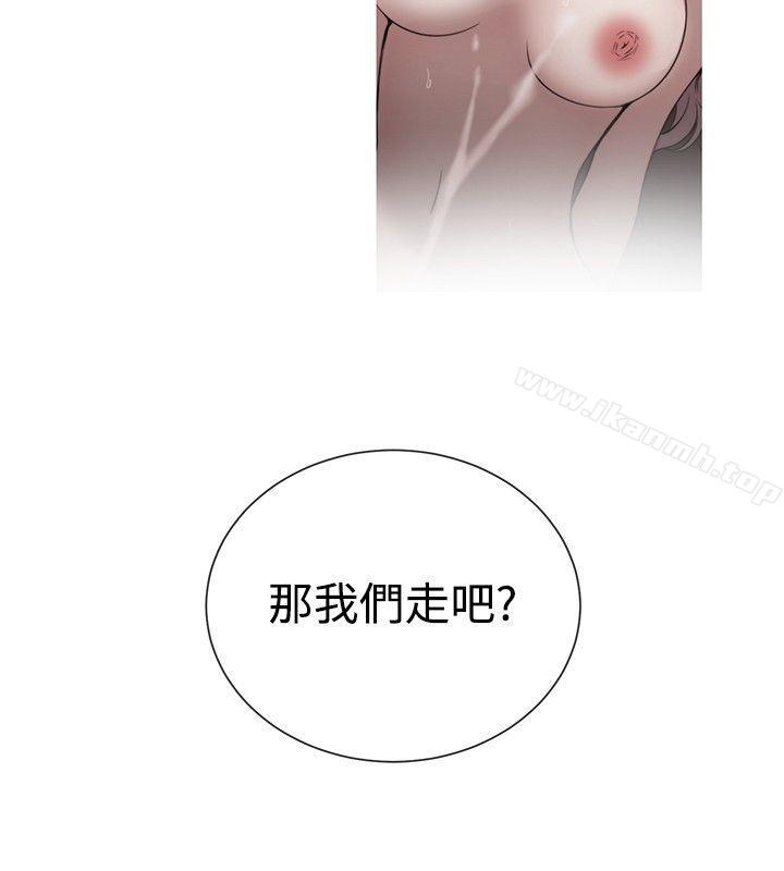 第38话-女助教-哈士奇小子 , 黑杏子（第6张）