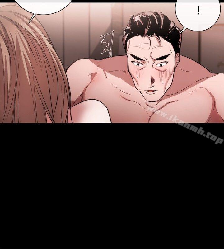 第41话-女助教-哈士奇小子 , 黑杏子（第20张）