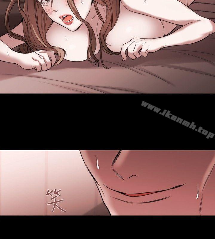 第41话-女助教-哈士奇小子 , 黑杏子（第26张）