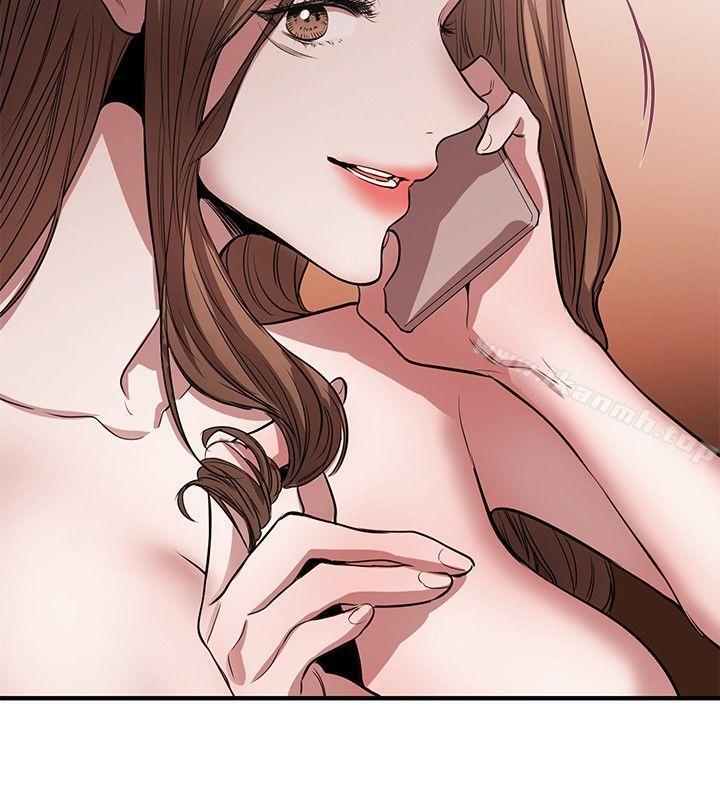 第44话-女助教-哈士奇小子 , 黑杏子（第10张）