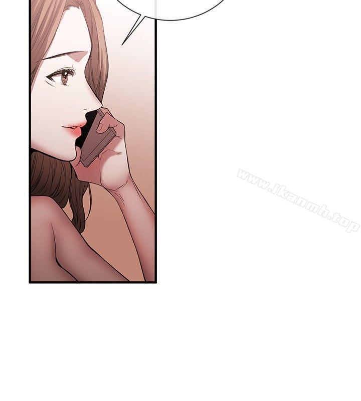 第44话-女助教-哈士奇小子 , 黑杏子（第14张）