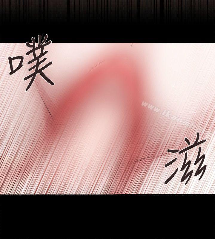 第46话-女助教-哈士奇小子 , 黑杏子（第18张）