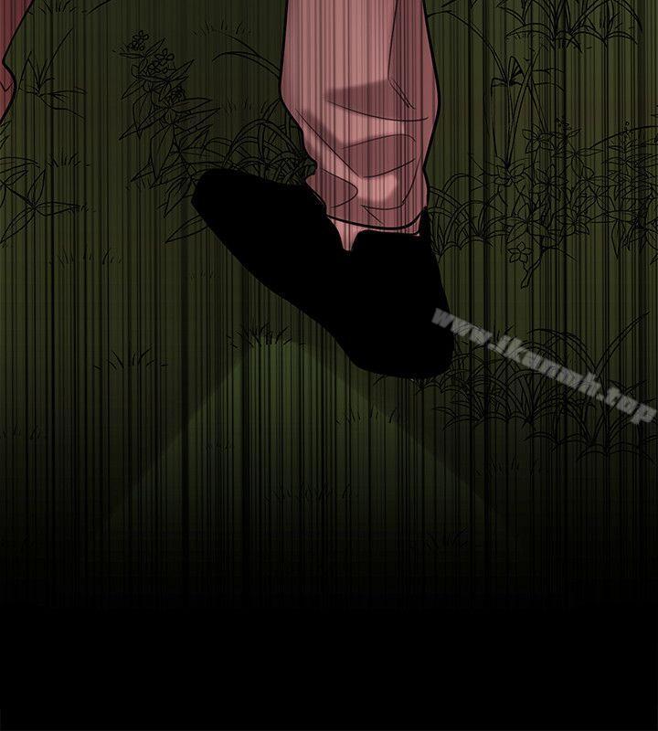 最终话-女助教-哈士奇小子 , 黑杏子（第8张）