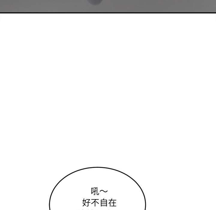 第2话-女子宿舍日记-haegusin,sirfade（第9张）