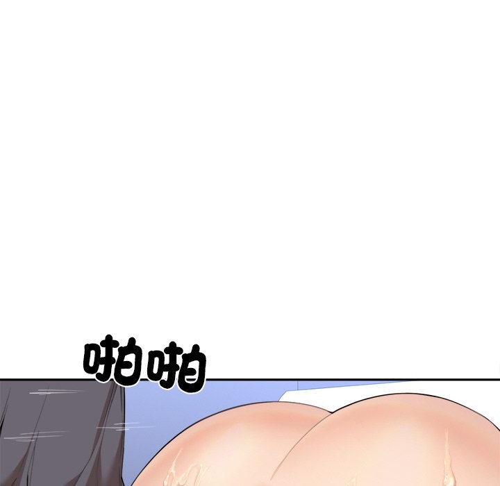 第4话-女子宿舍日记-haegusin,sirfade（第6张）
