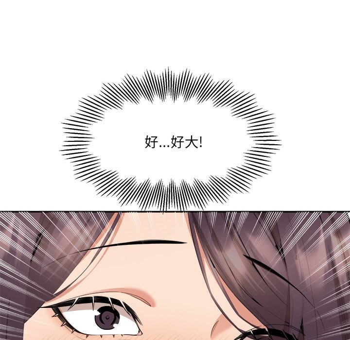 第4话-女子宿舍日记-haegusin,sirfade（第8张）