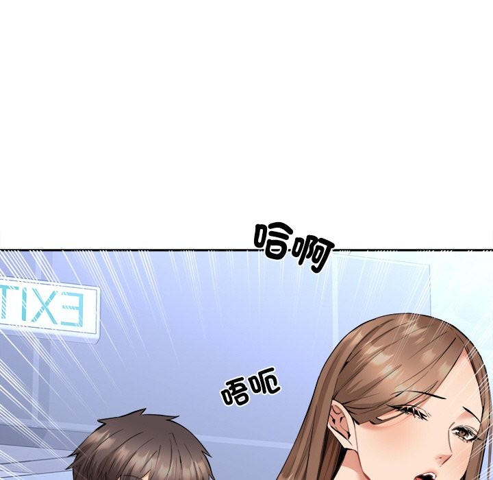 第4话-女子宿舍日记-haegusin,sirfade（第10张）