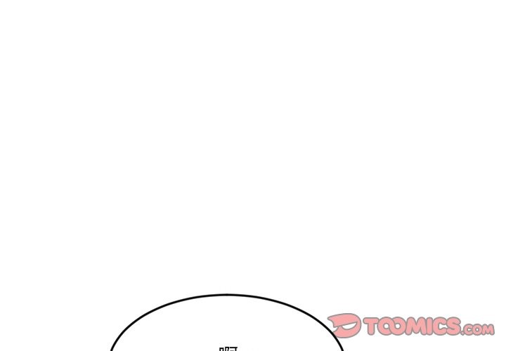 第5话-女子宿舍日记-haegusin,sirfade（第3张）