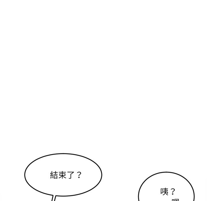 第5话-女子宿舍日记-haegusin,sirfade（第7张）