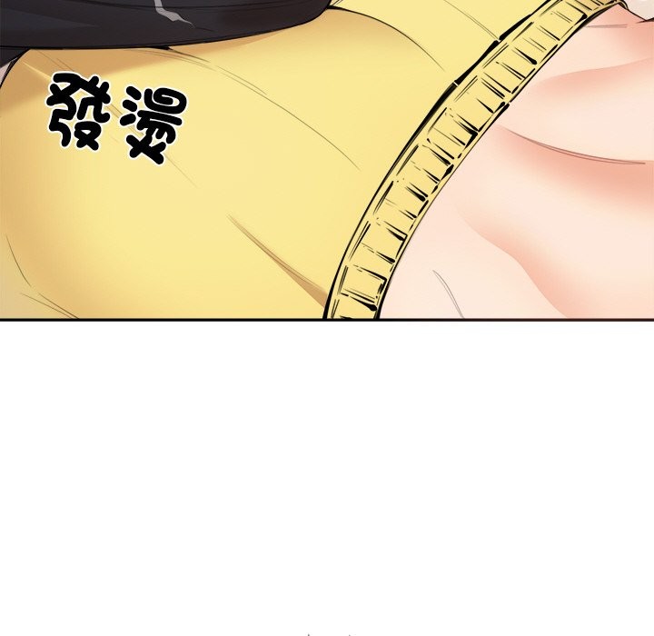 第6话-女子宿舍日记-haegusin,sirfade（第12张）