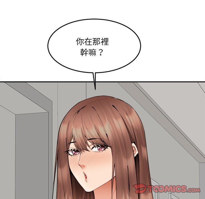 第7话-女子宿舍日记-haegusin,sirfade（第9张）