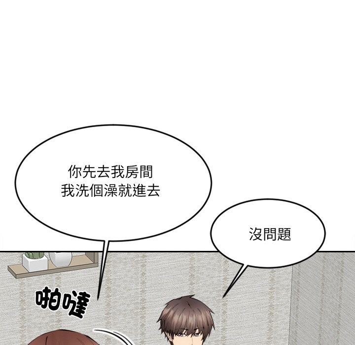 第7话-女子宿舍日记-haegusin,sirfade（第16张）