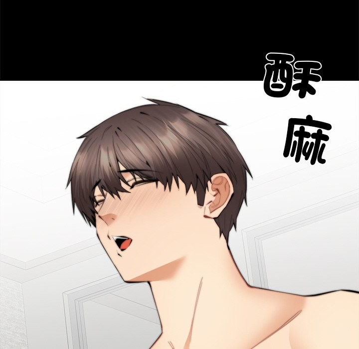 第7话-女子宿舍日记-haegusin,sirfade（第26张）