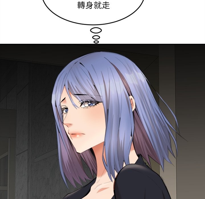 第8话-女子宿舍日记-haegusin,sirfade（第12张）
