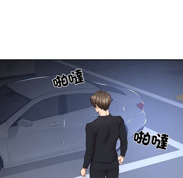 第8话-女子宿舍日记-haegusin,sirfade（第17张）