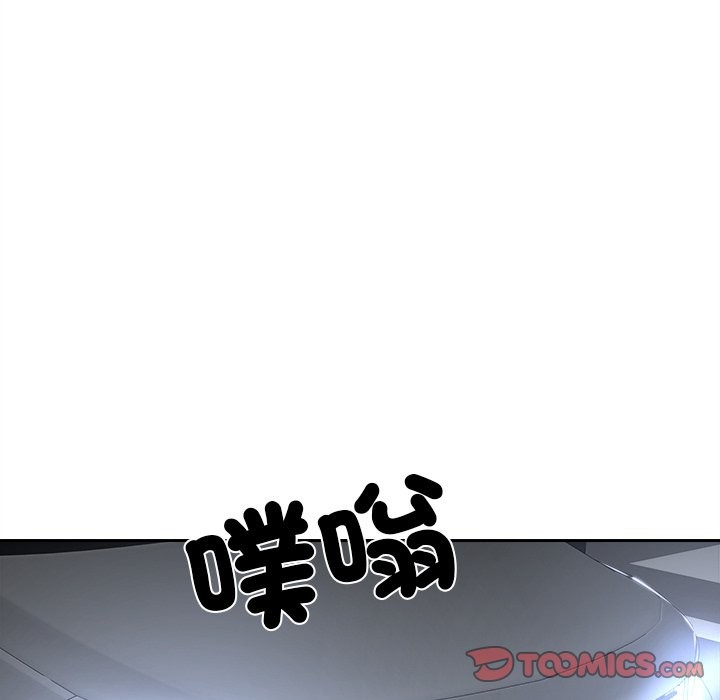 第8话-女子宿舍日记-haegusin,sirfade（第21张）