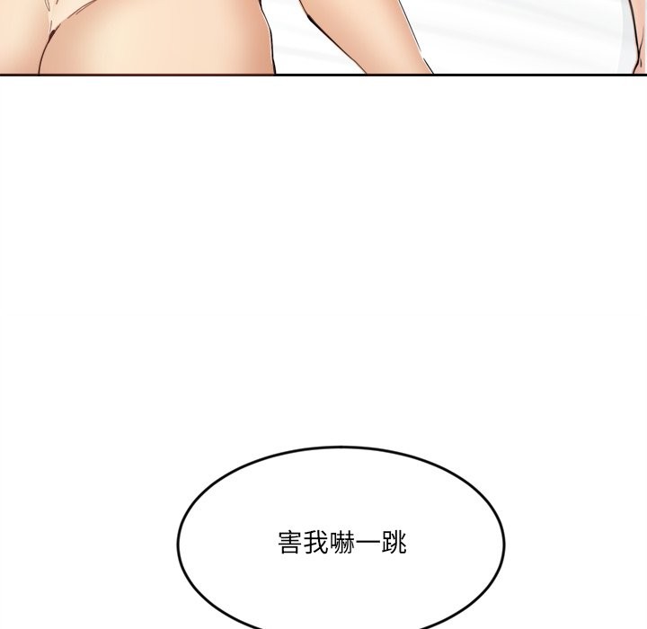 第11话-女子宿舍日记-haegusin,sirfade（第12张）