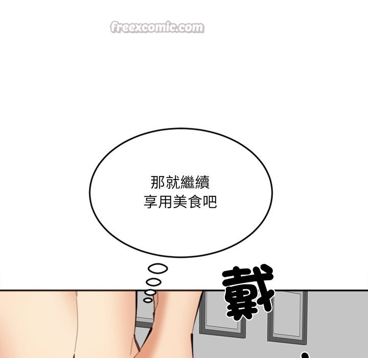 第11话-女子宿舍日记-haegusin,sirfade（第14张）