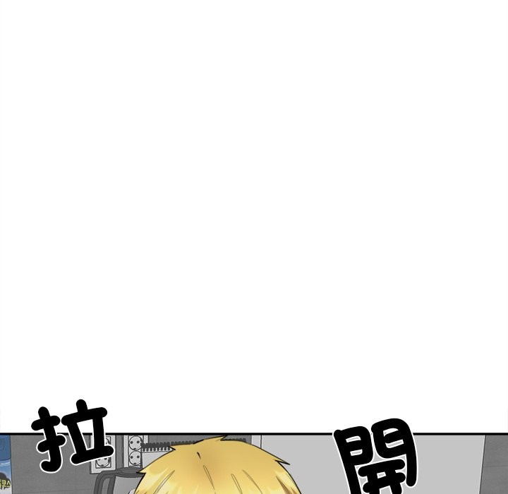 第11话-女子宿舍日记-haegusin,sirfade（第16张）