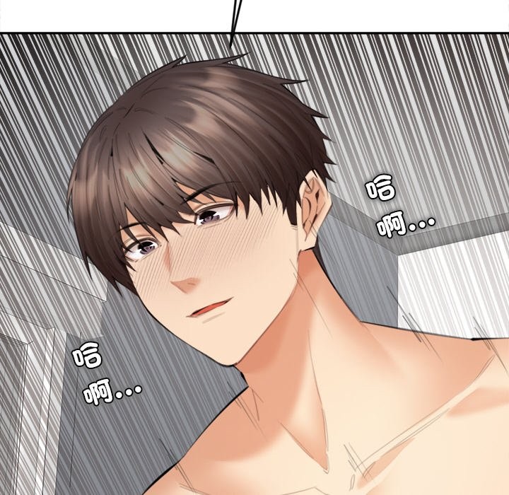 第14话-女子宿舍日记-haegusin,sirfade（第10张）