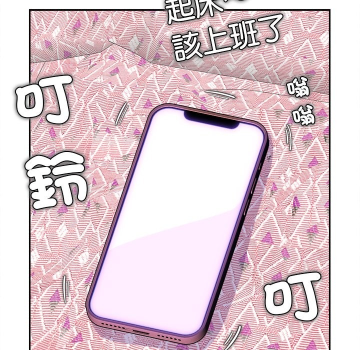 第15话-女子宿舍日记-haegusin,sirfade（第10张）