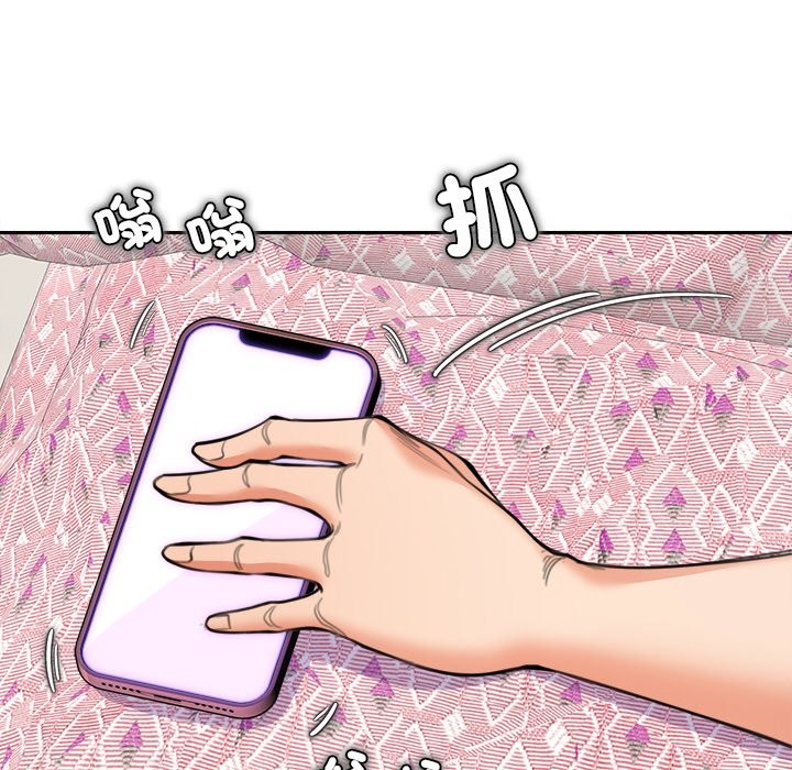 第15话-女子宿舍日记-haegusin,sirfade（第12张）