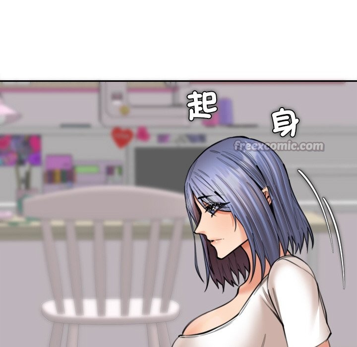 第15话-女子宿舍日记-haegusin,sirfade（第14张）