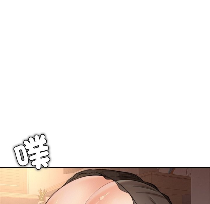 第16话-女子宿舍日记-haegusin,sirfade（第15张）