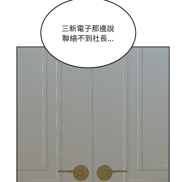 第17话-女子宿舍日记-haegusin,sirfade（第6张）