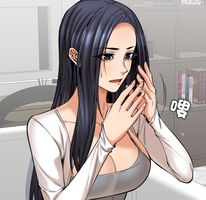 第18话-女子宿舍日记-haegusin,sirfade（第8张）