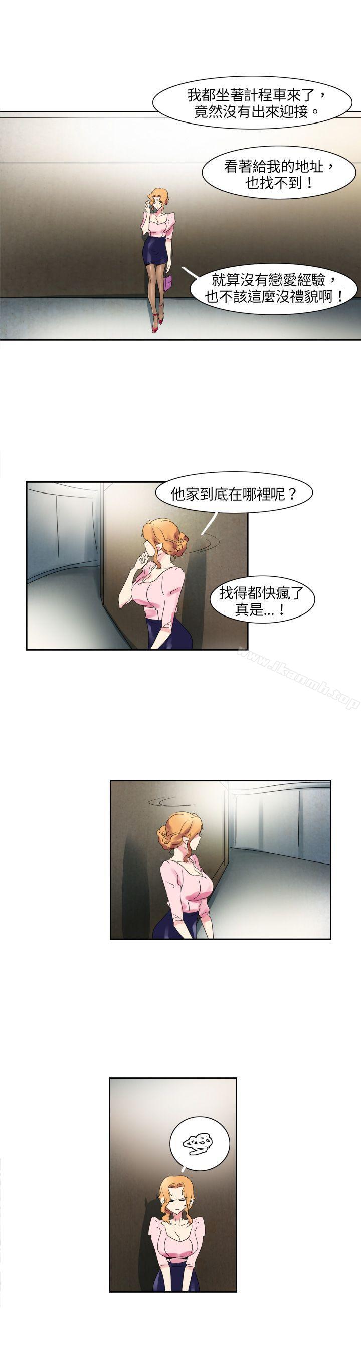 第1话-欧菲莉亚(完结)-认识的女子（第13张）