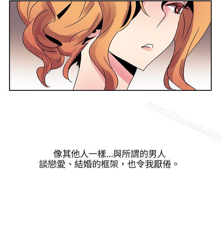 第3话-欧菲莉亚(完结)-认识的女子（第10张）