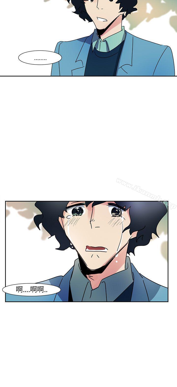 第4话-欧菲莉亚(完结)-认识的女子（第15张）