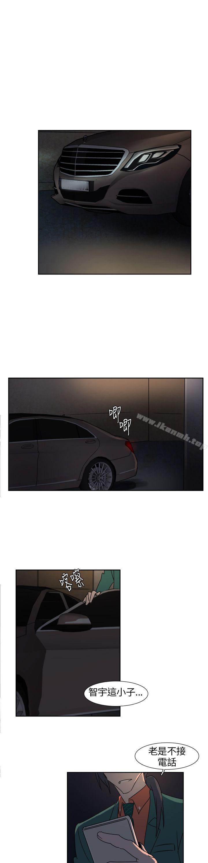 第5话-欧菲莉亚(完结)-认识的女子（第18张）