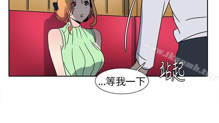 第10话-欧菲莉亚(完结)-认识的女子（第10张）