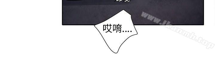 第10话-欧菲莉亚(完结)-认识的女子（第18张）