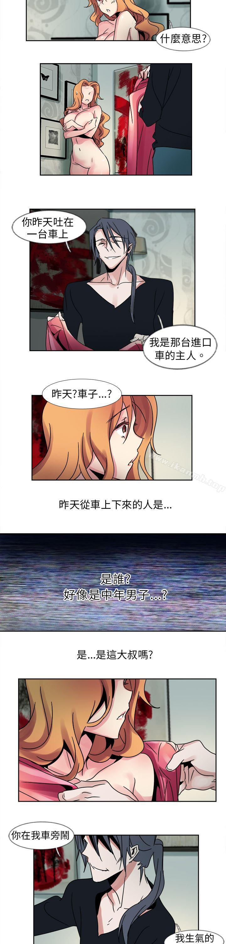 第12话-欧菲莉亚(完结)-认识的女子（第8张）