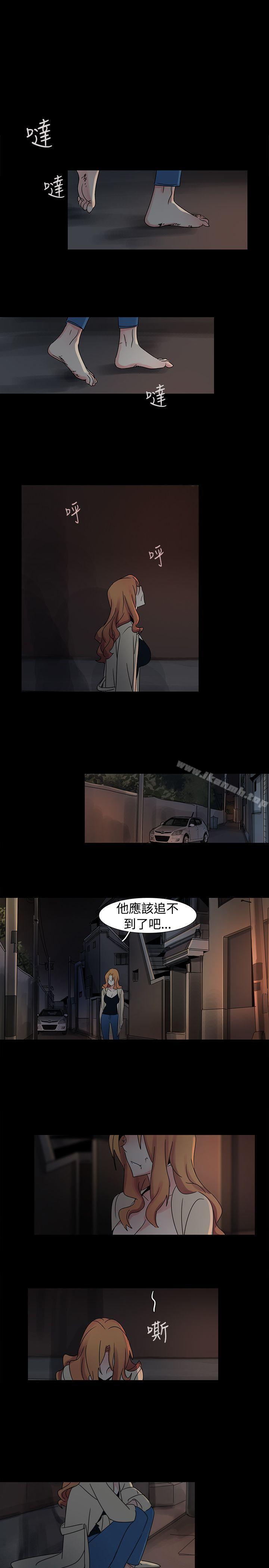 第17话-欧菲莉亚(完结)-认识的女子（第10张）