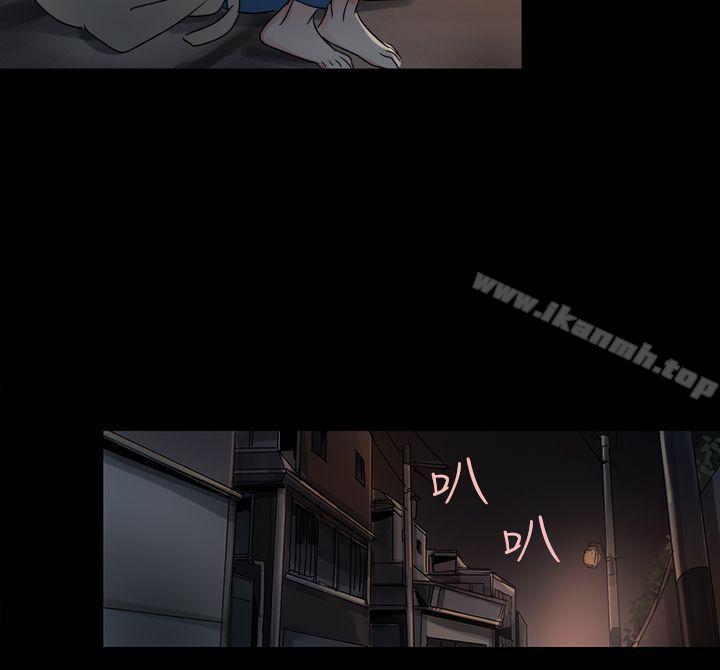 第17话-欧菲莉亚(完结)-认识的女子（第11张）