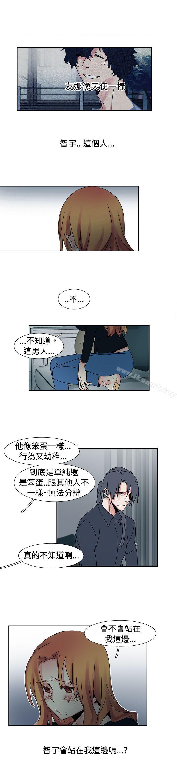 第18话-欧菲莉亚(完结)-认识的女子（第11张）