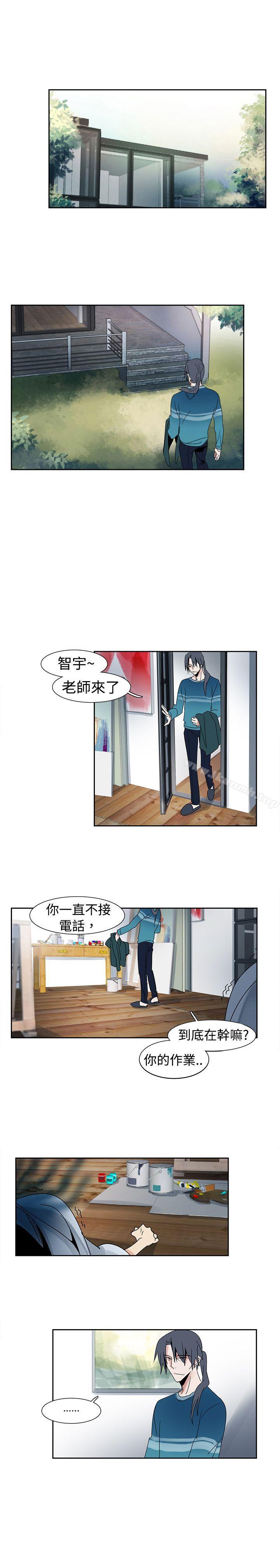 第21话-欧菲莉亚(完结)-认识的女子（第4张）