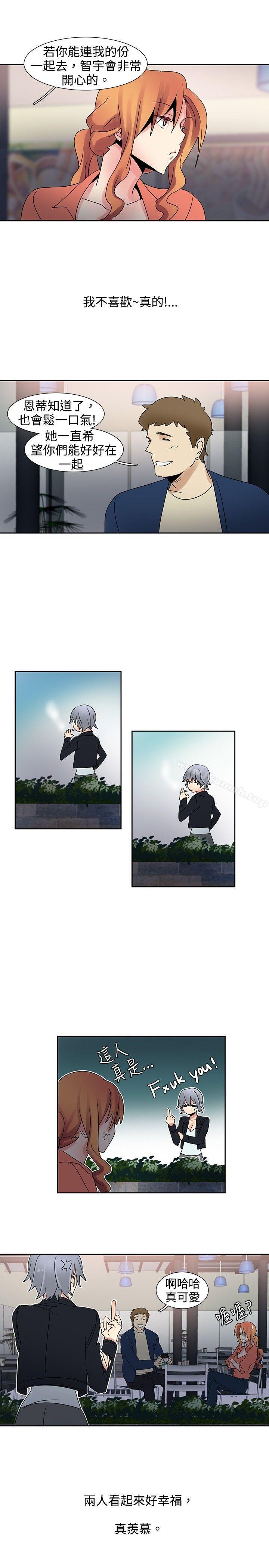 第22话-欧菲莉亚(完结)-认识的女子（第13张）