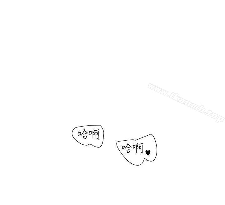 第23话-欧菲莉亚(完结)-认识的女子（第12张）