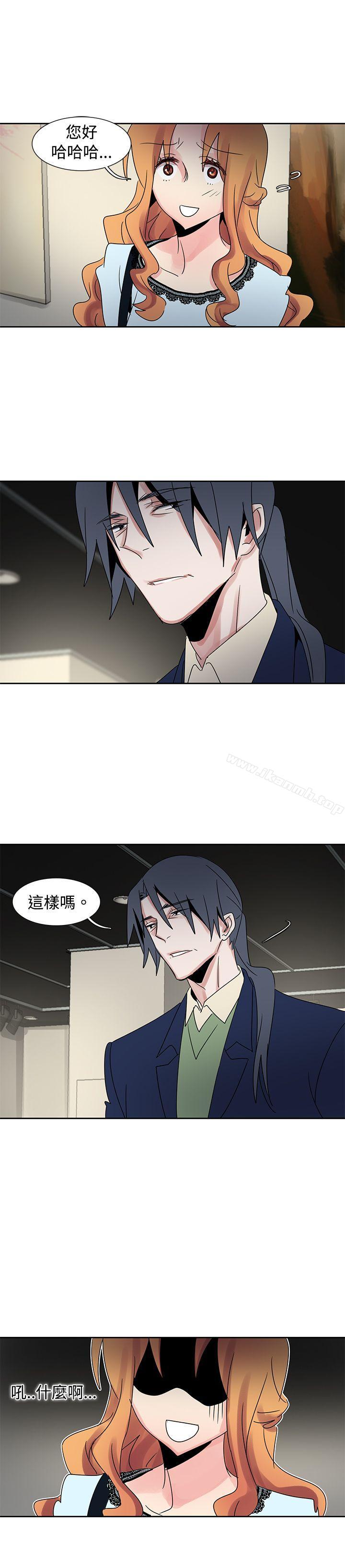 第25话-欧菲莉亚(完结)-认识的女子（第5张）
