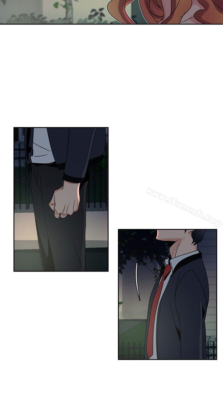 第26话-欧菲莉亚(完结)-认识的女子（第14张）