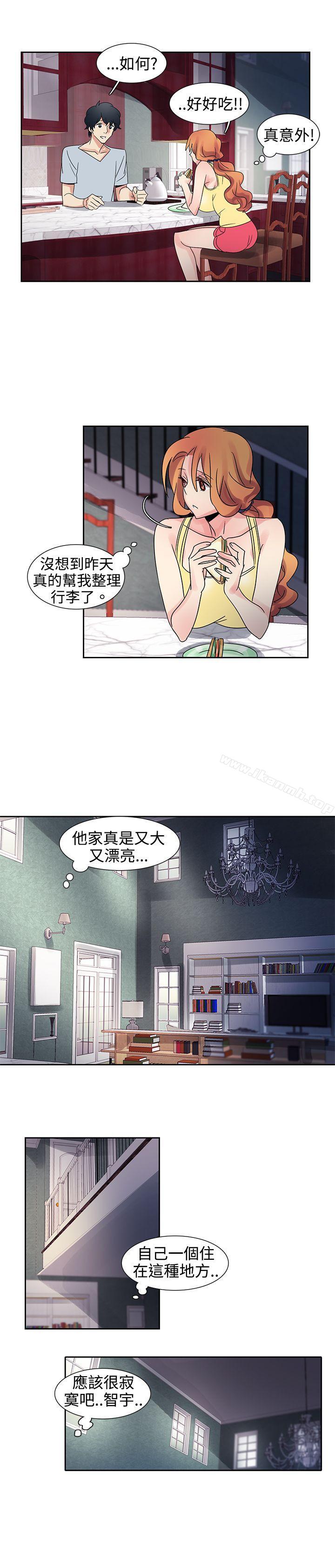 第32话-欧菲莉亚(完结)-认识的女子（第7张）